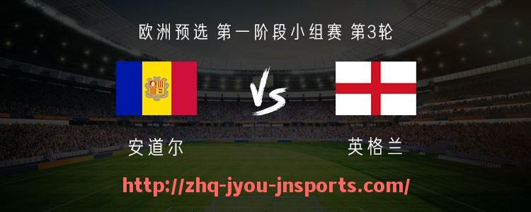 jiuyou九游娱乐-2019年西甲新赛季赛程揭晓及焦点赛事前瞻