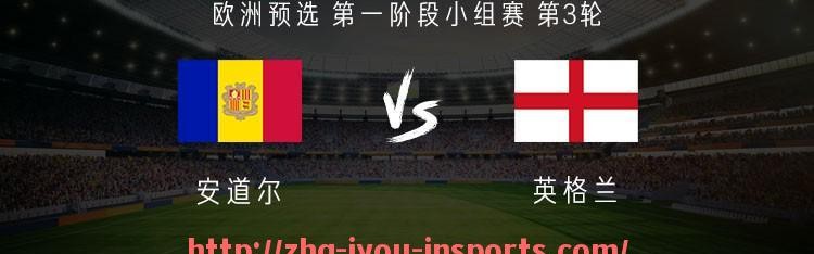 jiuyou九游娱乐-2019年西甲新赛季赛程揭晓及焦点赛事前瞻